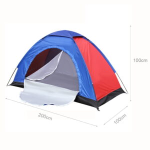 1 2 Person Camping Tent Easy Set-Up Lightweight Garden Sun Shield Outdoor Hiking 1 Person